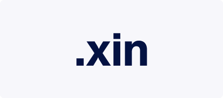 .XIN